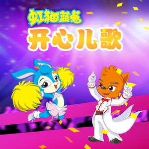 欧美美女日妣无遮挡
