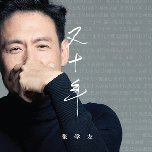 欧美美女日妣无遮挡
