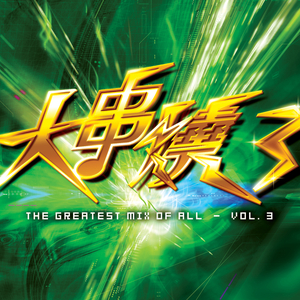 欧美美女日妣无遮挡
