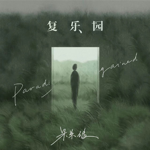 欧美美女日妣无遮挡
