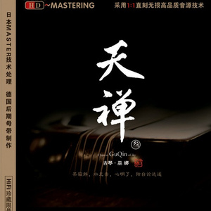 欧美美女日妣无遮挡
